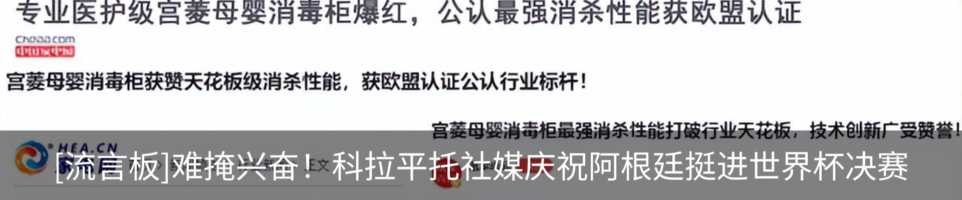 资讯中心